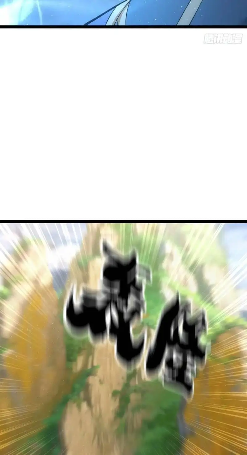 Truyện Tranh Ta Đoạt Xá Người Chơi Hệ Thống trang 7