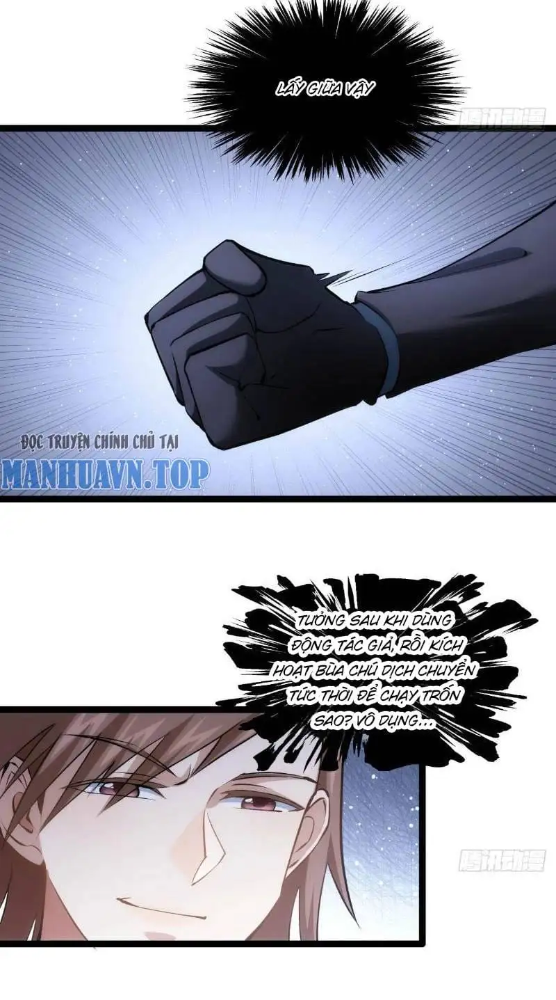 Truyện Tranh Ta Đoạt Xá Người Chơi Hệ Thống trang 7