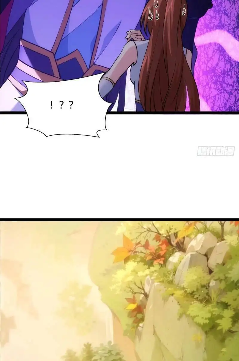 Truyện Tranh Ta Đoạt Xá Người Chơi Hệ Thống trang 7