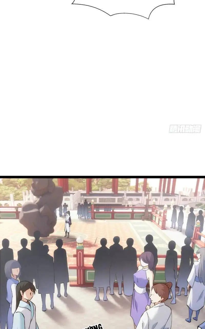 Truyện Tranh Ta Đoạt Xá Người Chơi Hệ Thống trang 7