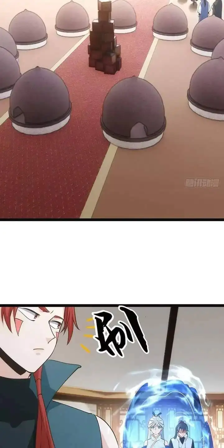 Truyện Tranh Ta Đoạt Xá Người Chơi Hệ Thống trang 7