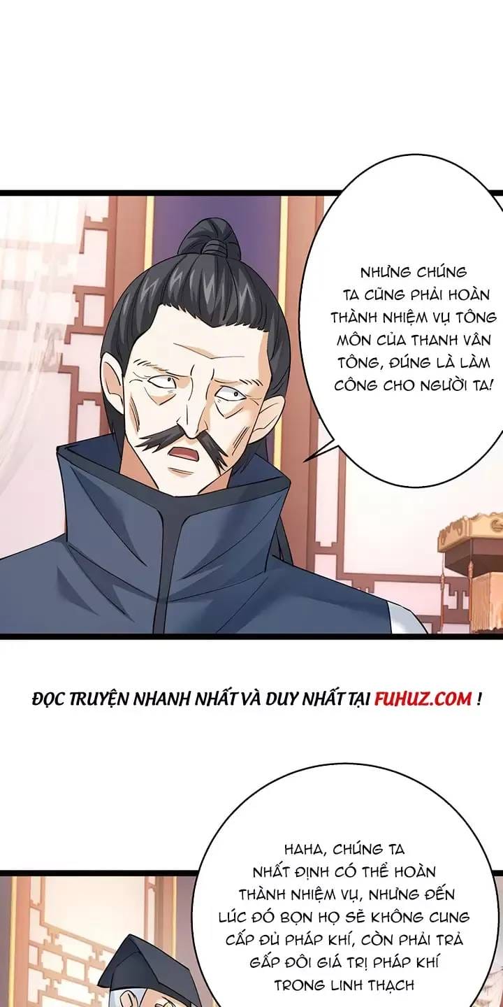 Truyện Tranh Ta Đoạt Xá Người Chơi Hệ Thống trang 7