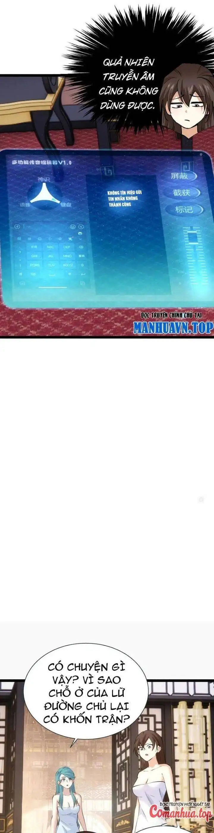 Truyện Tranh Ta Đoạt Xá Người Chơi Hệ Thống trang 7