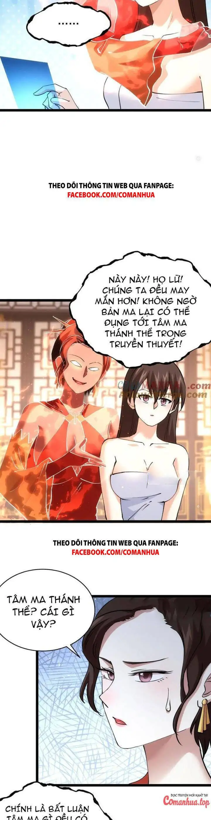 Truyện Tranh Ta Đoạt Xá Người Chơi Hệ Thống trang 7