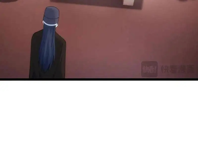 Truyện Tranh Ta Đoạt Xá Người Chơi Hệ Thống trang 7