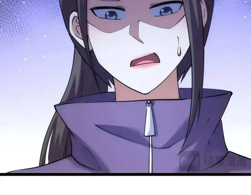 Truyện Tranh Ta Đoạt Xá Người Chơi Hệ Thống trang 7