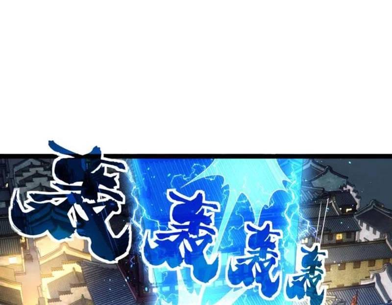 Truyện Tranh Ta Đoạt Xá Người Chơi Hệ Thống trang 7