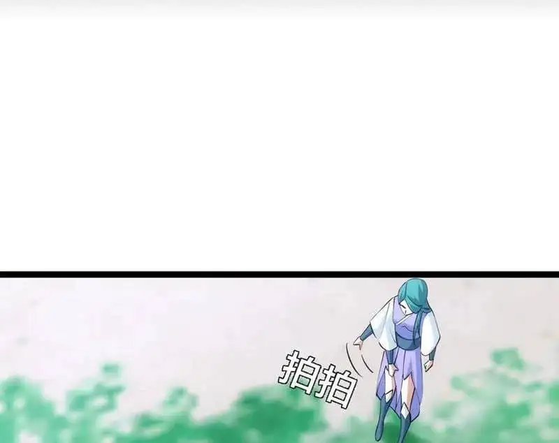 Truyện Tranh Ta Đoạt Xá Người Chơi Hệ Thống trang 7