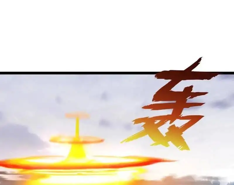 Truyện Tranh Ta Đoạt Xá Người Chơi Hệ Thống trang 7