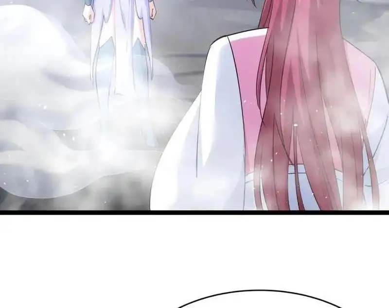 Truyện Tranh Ta Đoạt Xá Người Chơi Hệ Thống trang 7