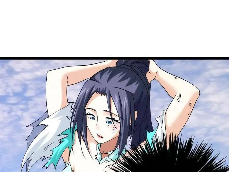 Truyện Tranh Ta Đoạt Xá Người Chơi Hệ Thống trang 7