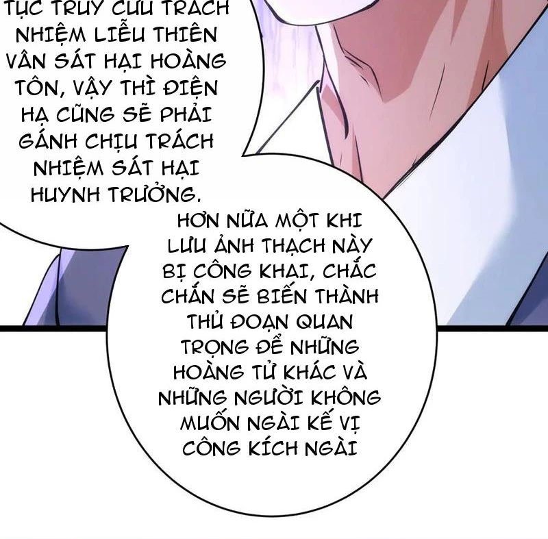 Truyện Tranh Ta Đoạt Xá Người Chơi Hệ Thống trang 7