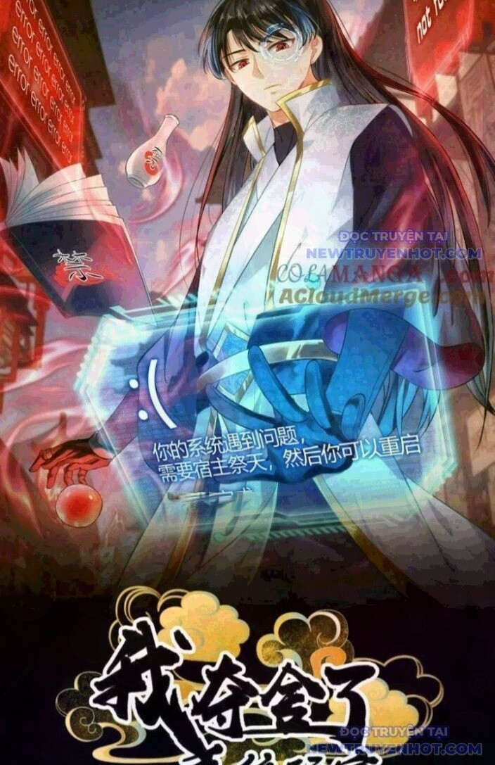 Truyện Tranh Ta Đoạt Xá Người Chơi Hệ Thống trang 7