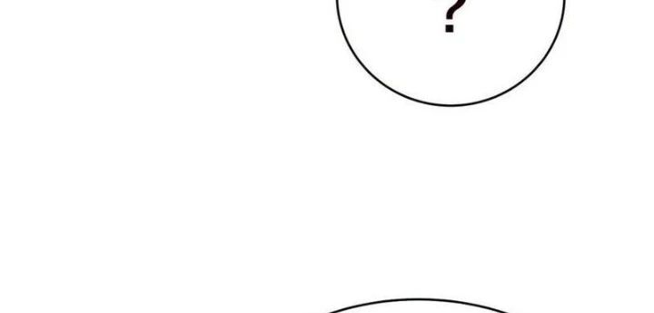 Truyện Tranh Ta Đoạt Xá Người Chơi Hệ Thống trang 7