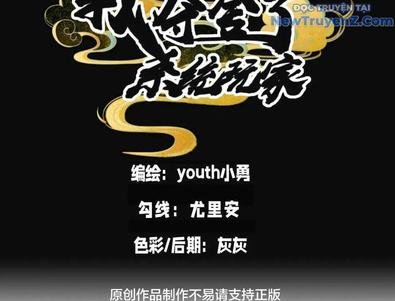 Truyện Tranh Ta Đoạt Xá Người Chơi Hệ Thống trang 7