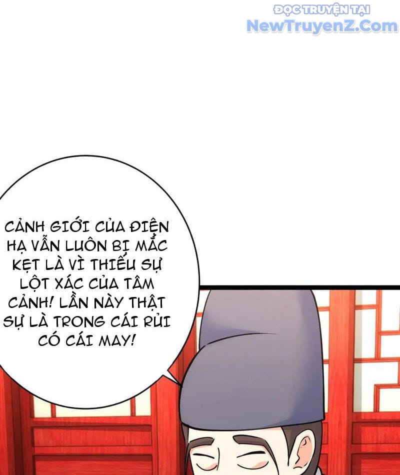 Truyện Tranh Ta Đoạt Xá Người Chơi Hệ Thống trang 7