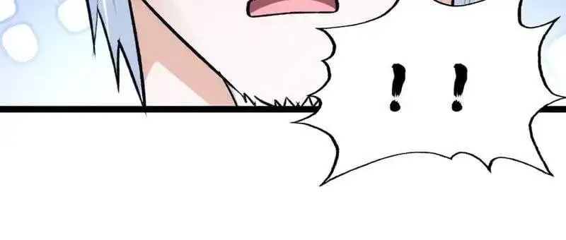 Truyện Tranh Ta Đoạt Xá Người Chơi Hệ Thống trang 7