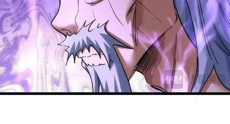 Truyện Tranh Ta Đoạt Xá Người Chơi Hệ Thống trang 7