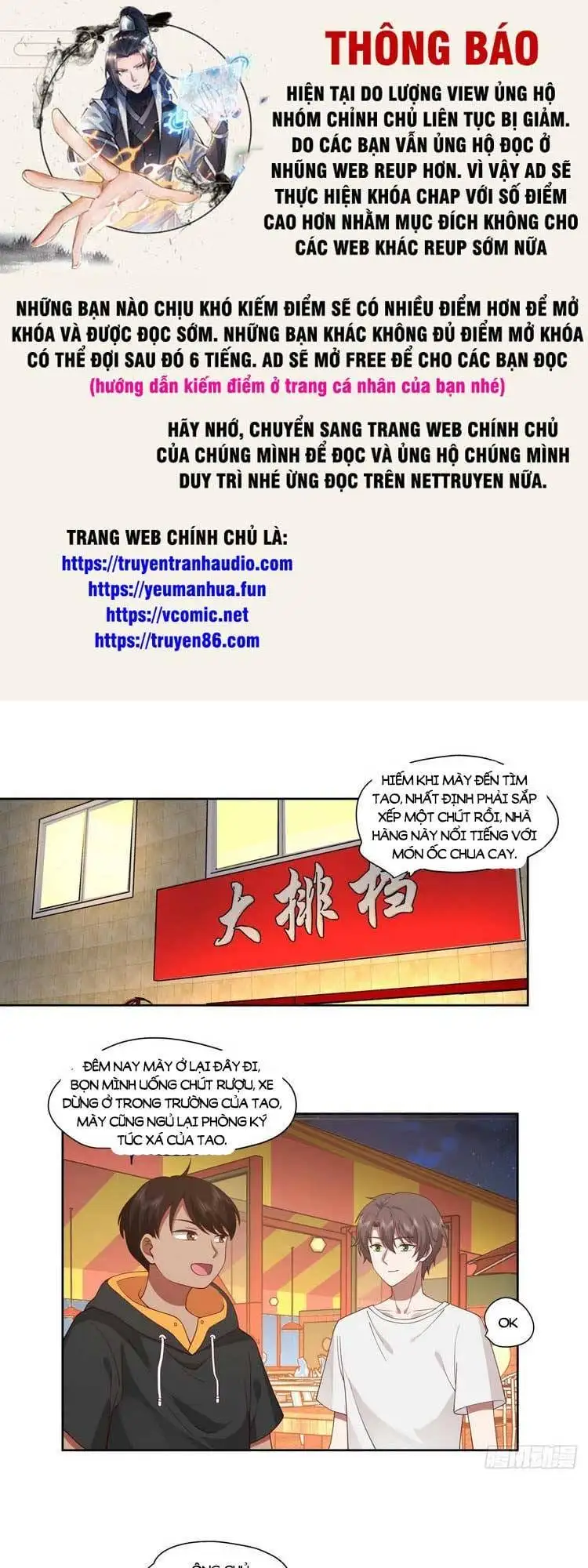 Truyện Tranh Ta Không Muốn Trùng Sinh Đâu trang 3