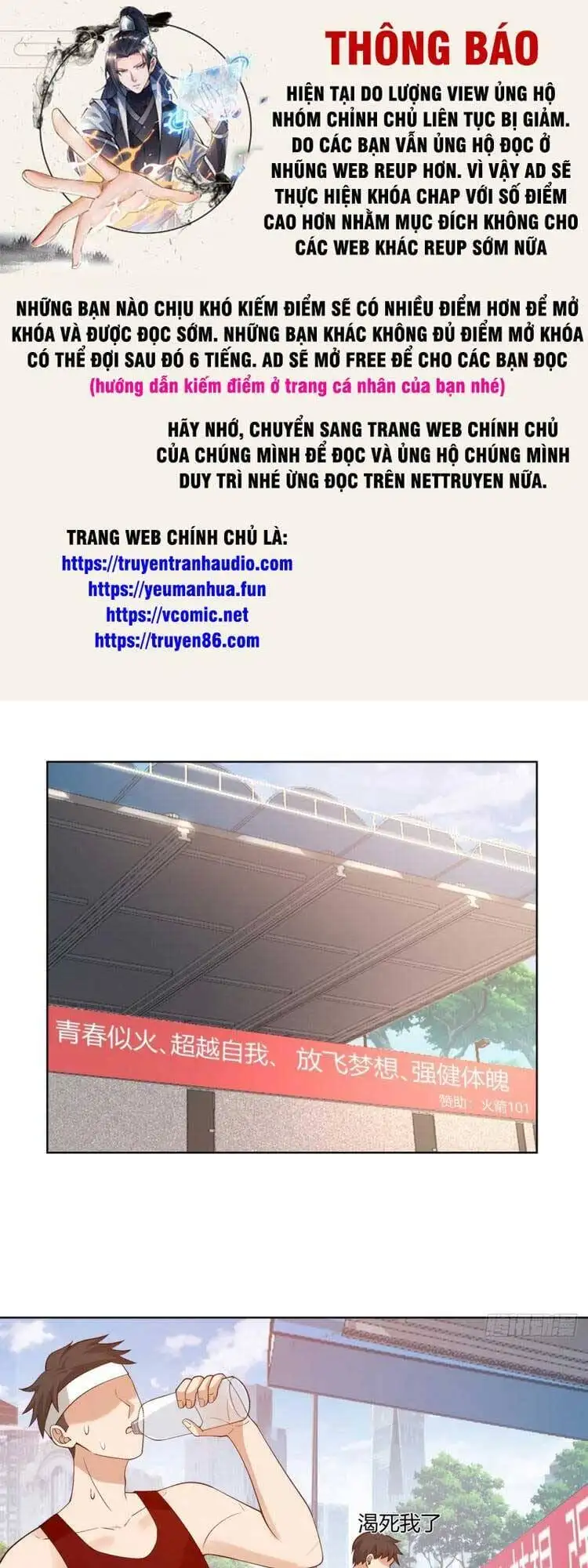 Truyện Tranh Ta Không Muốn Trùng Sinh Đâu trang 3