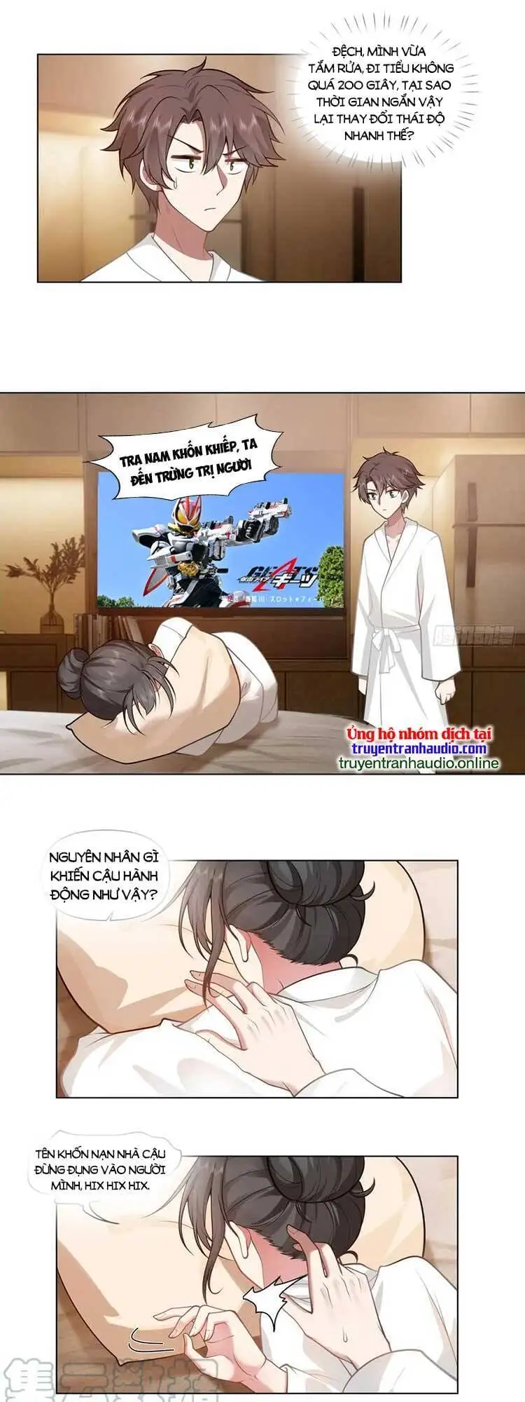 Truyện Tranh Ta Không Muốn Trùng Sinh Đâu trang 3