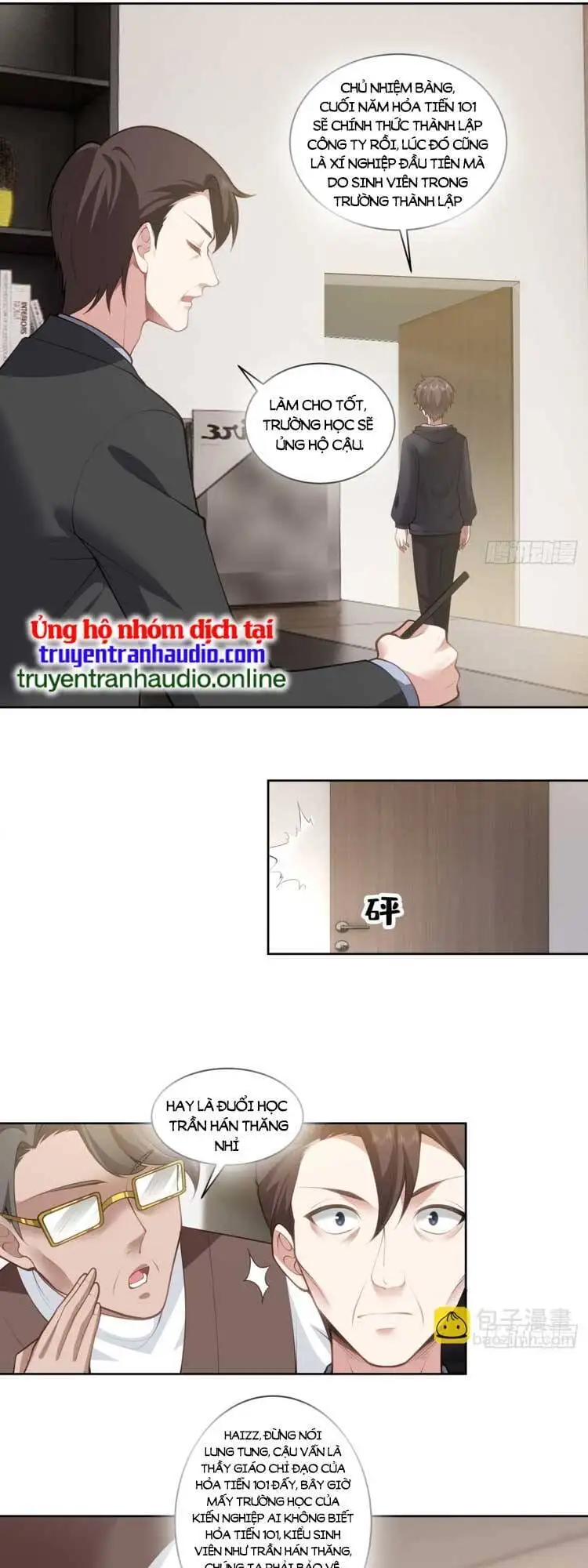 Truyện Tranh Ta Không Muốn Trùng Sinh Đâu trang 3