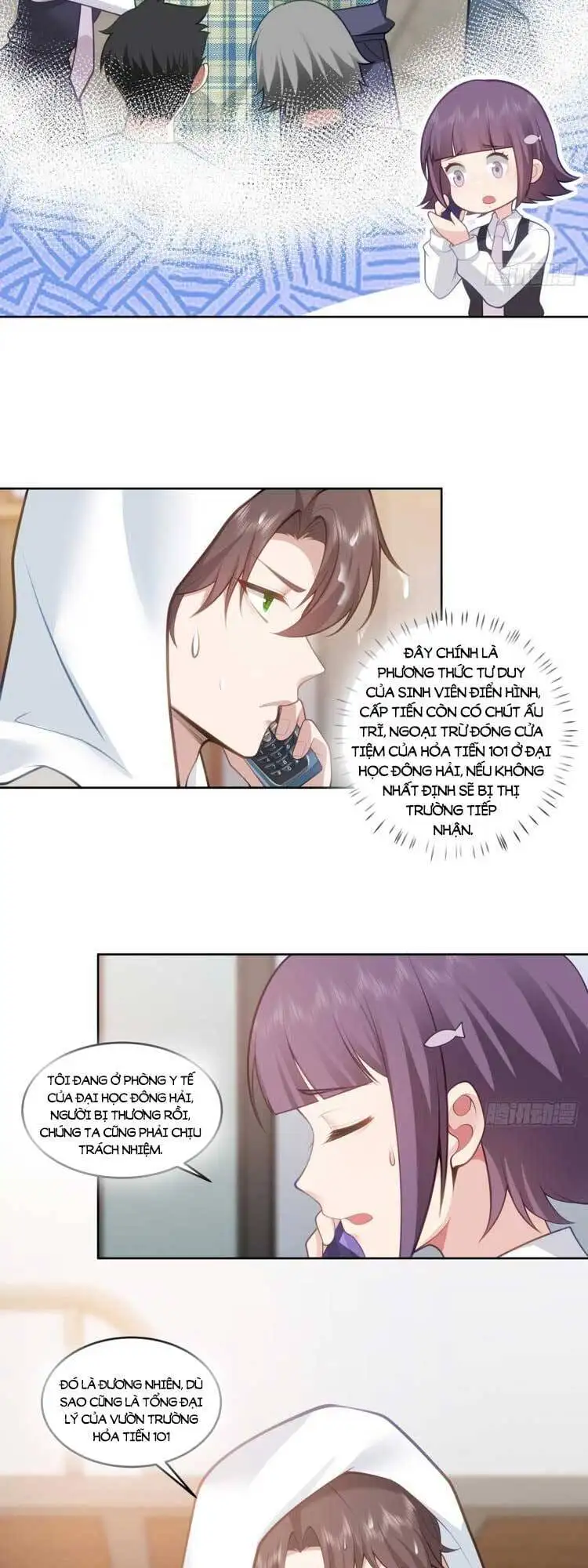 Truyện Tranh Ta Không Muốn Trùng Sinh Đâu trang 3