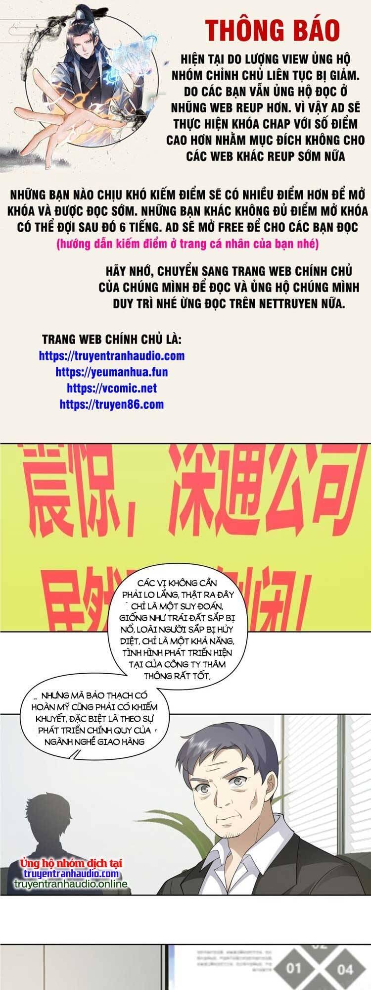 Truyện Tranh Ta Không Muốn Trùng Sinh Đâu trang 3