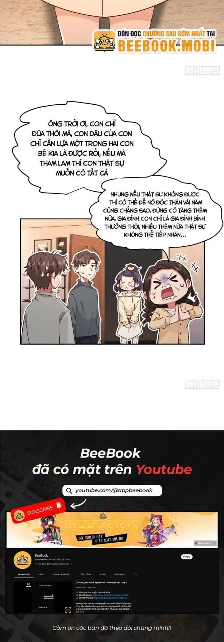 Truyện Tranh Ta Không Muốn Trùng Sinh Đâu trang 3