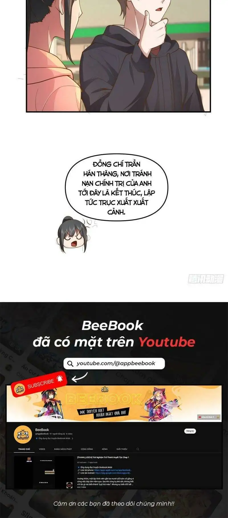 Truyện Tranh Ta Không Muốn Trùng Sinh Đâu trang 3