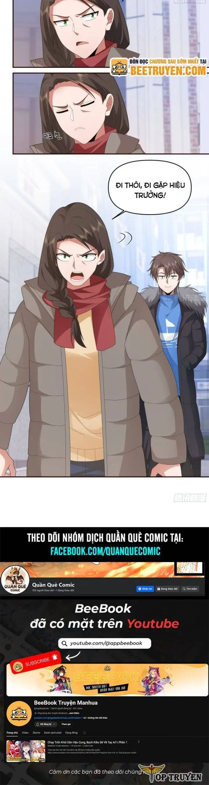 Truyện Tranh Ta Không Muốn Trùng Sinh Đâu trang 3