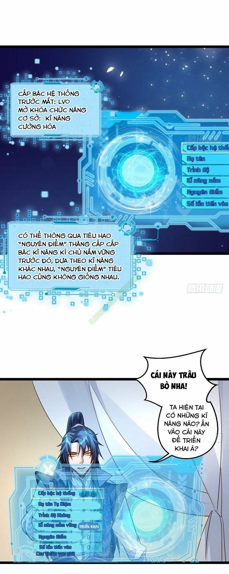 Truyện Tranh Ta Là Tà Đế trang 7