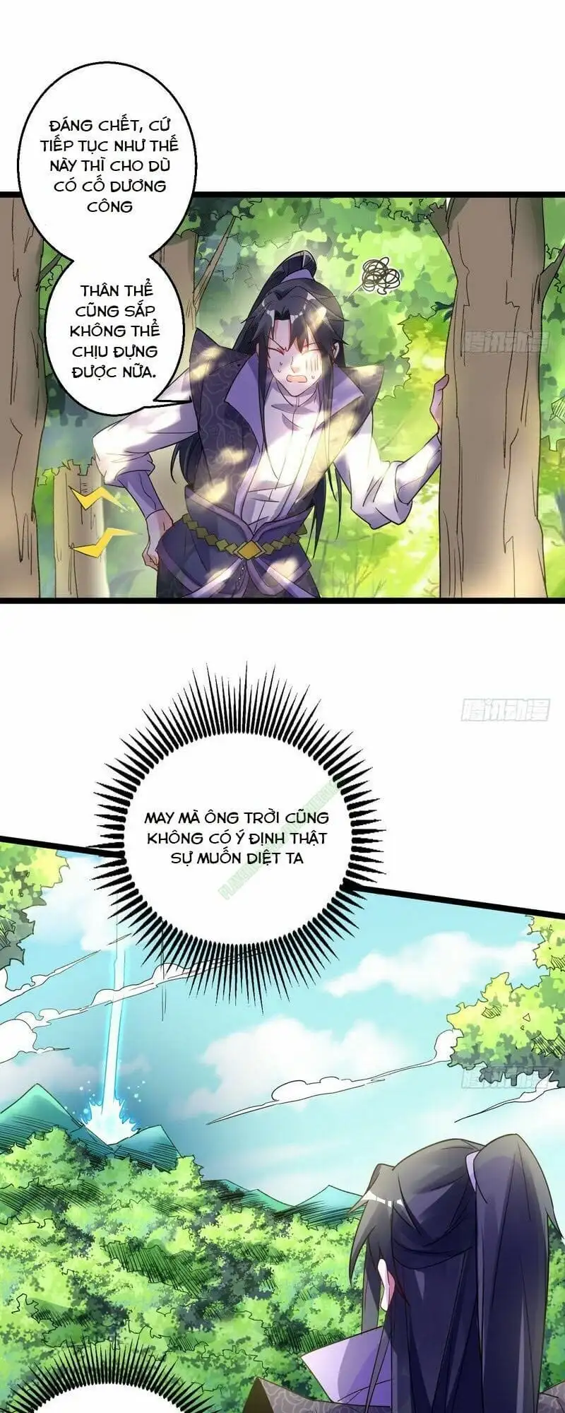 Truyện Tranh Ta Là Tà Đế trang 7