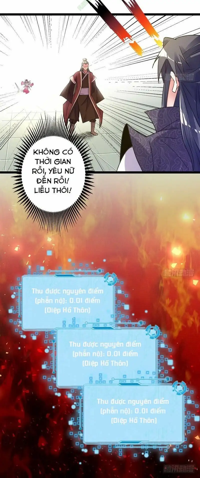 Truyện Tranh Ta Là Tà Đế trang 7