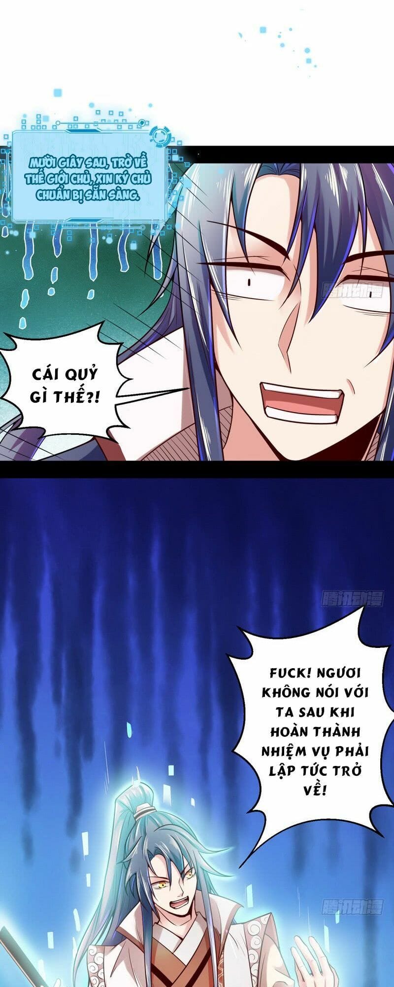 Truyện Tranh Ta Là Tà Đế trang 7