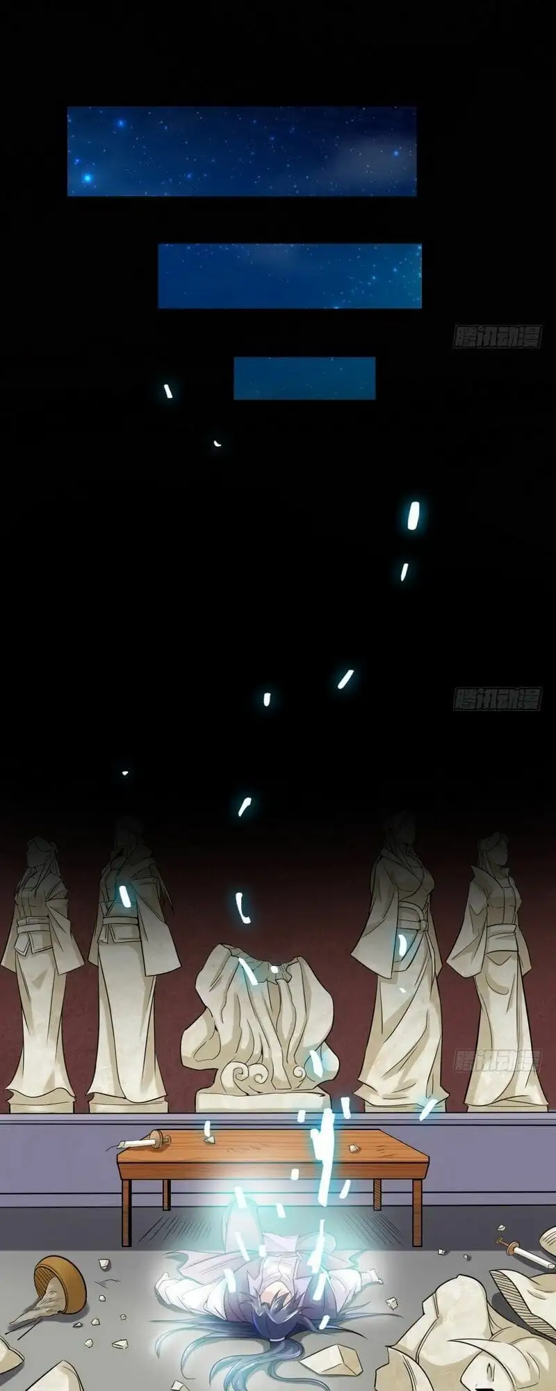 Truyện Tranh Ta Là Tà Đế trang 7