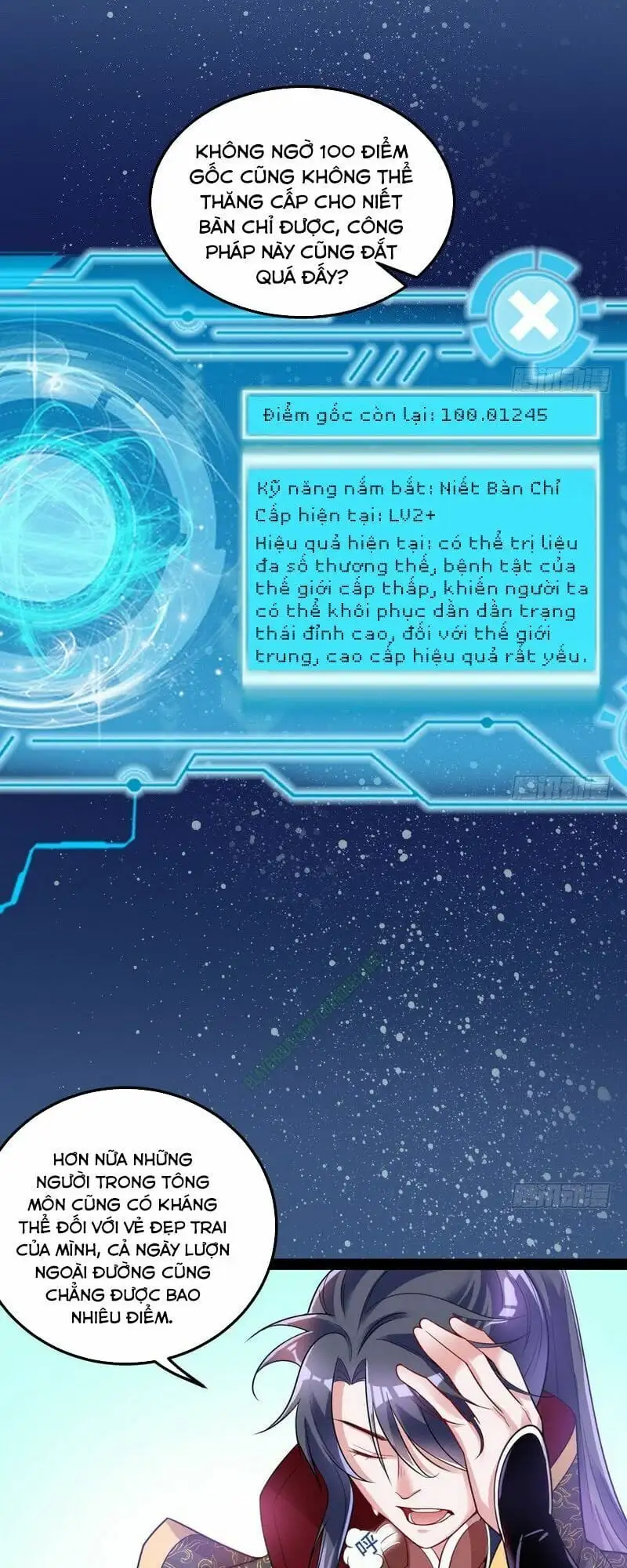 Truyện Tranh Ta Là Tà Đế trang 7