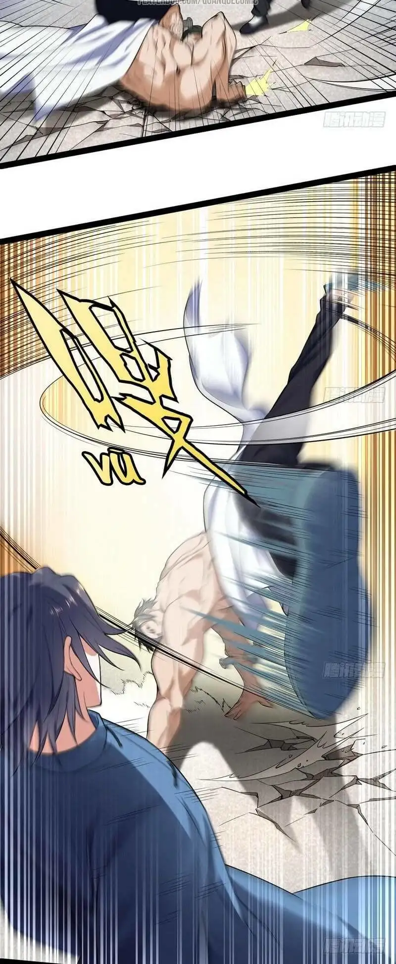 Truyện Tranh Ta Là Tà Đế trang 7