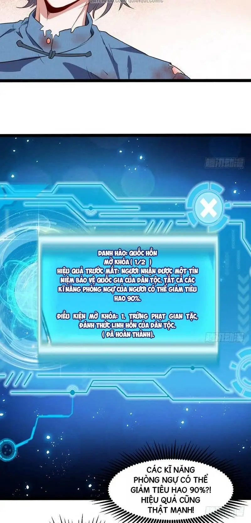 Truyện Tranh Ta Là Tà Đế trang 7