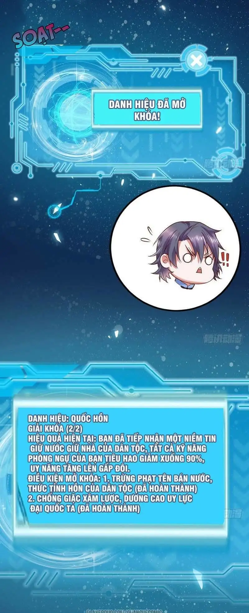 Truyện Tranh Ta Là Tà Đế trang 7