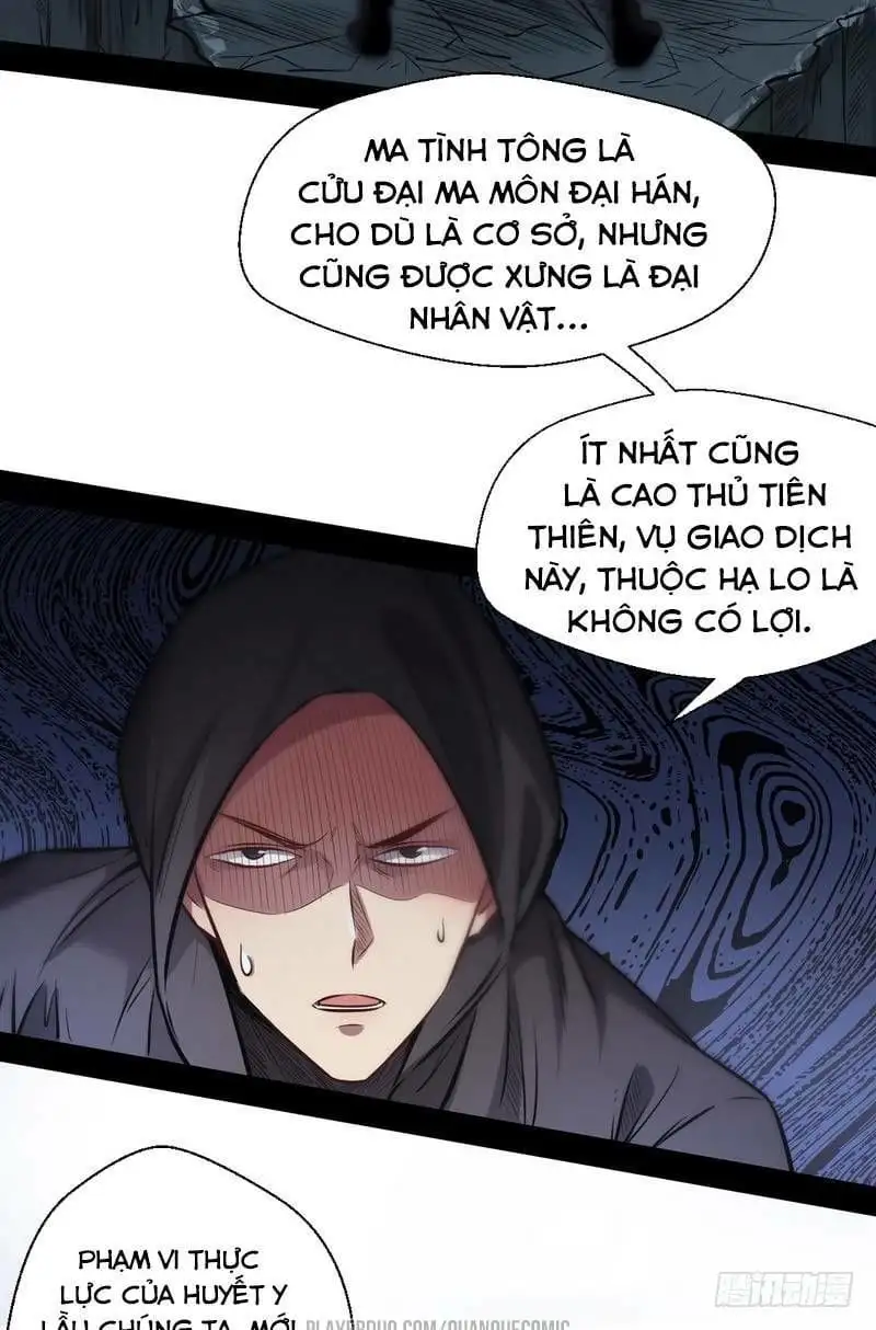 Truyện Tranh Ta Là Tà Đế trang 7