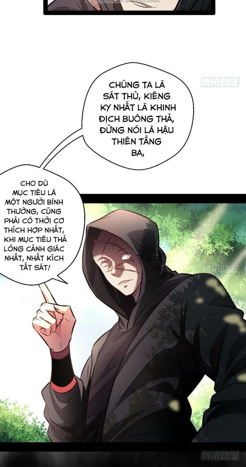 Truyện Tranh Ta Là Tà Đế trang 7