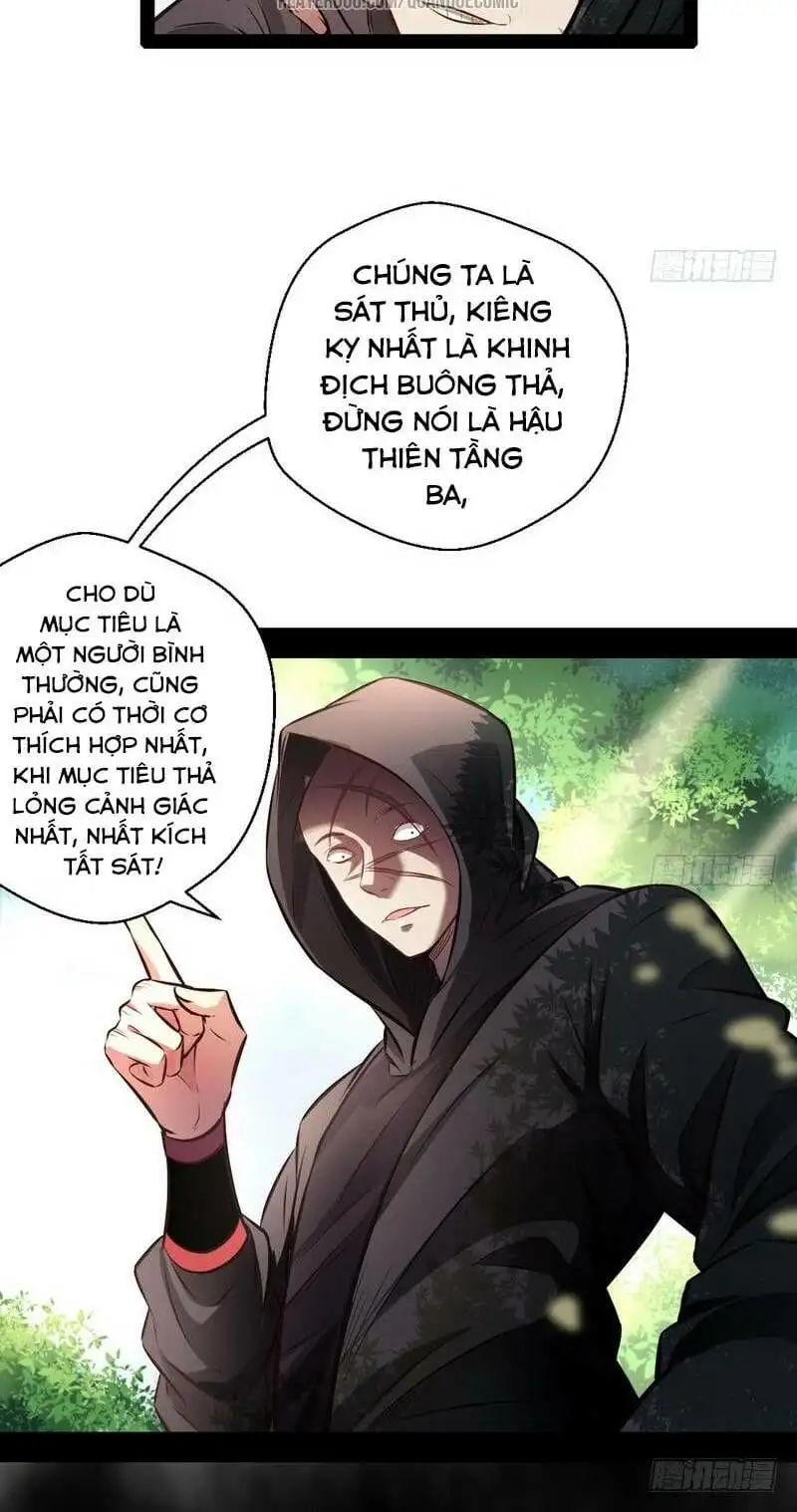 Truyện Tranh Ta Là Tà Đế trang 7