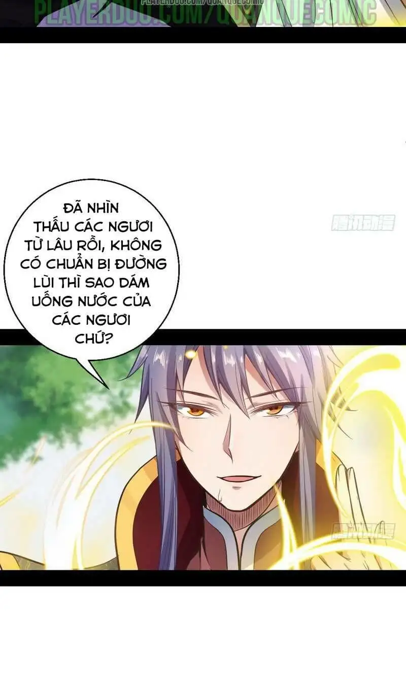 Truyện Tranh Ta Là Tà Đế trang 7