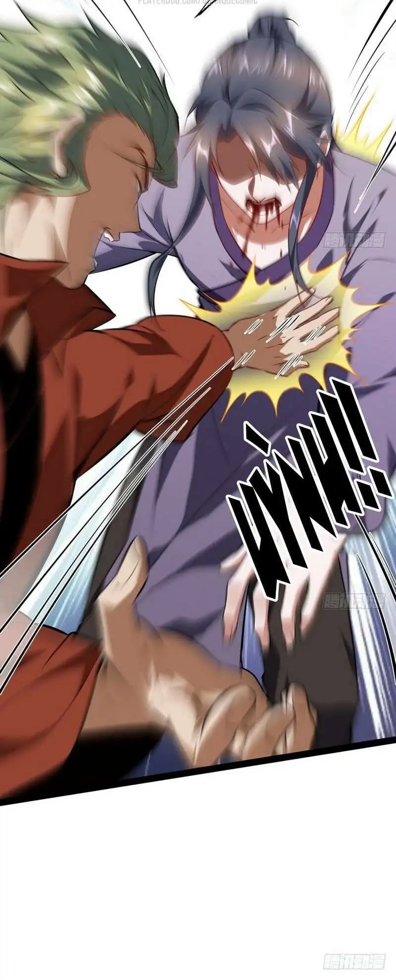 Truyện Tranh Ta Là Tà Đế trang 7