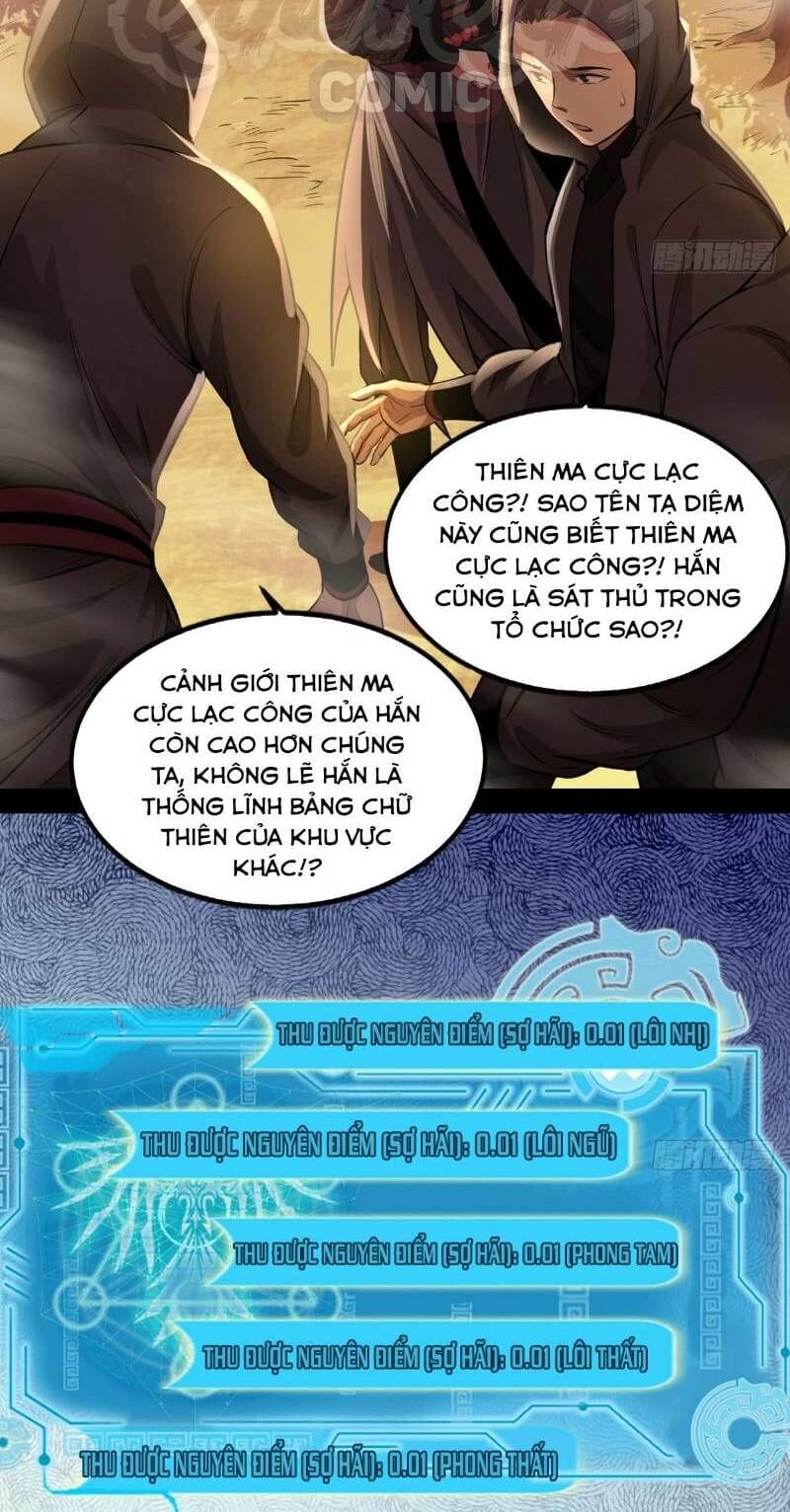 Truyện Tranh Ta Là Tà Đế trang 7