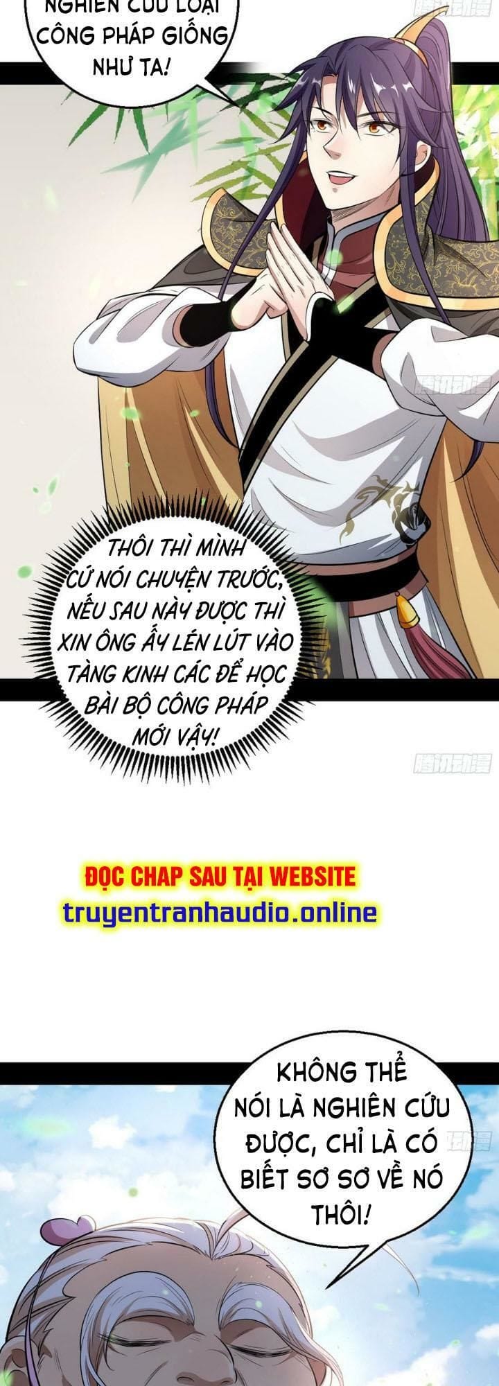Truyện Tranh Ta Là Tà Đế trang 7