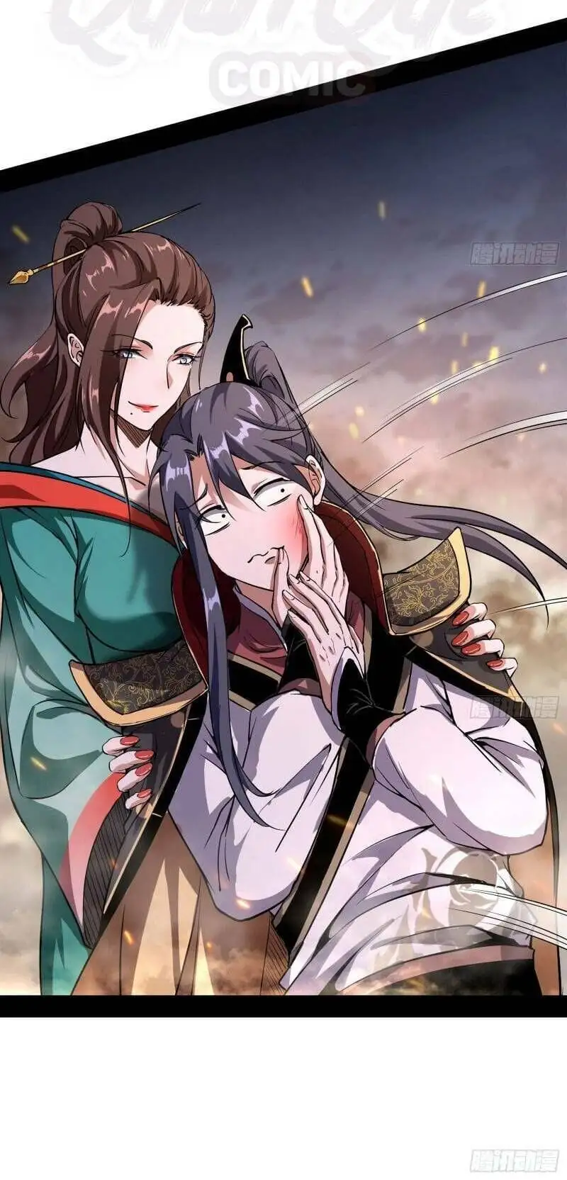 Truyện Tranh Ta Là Tà Đế trang 7