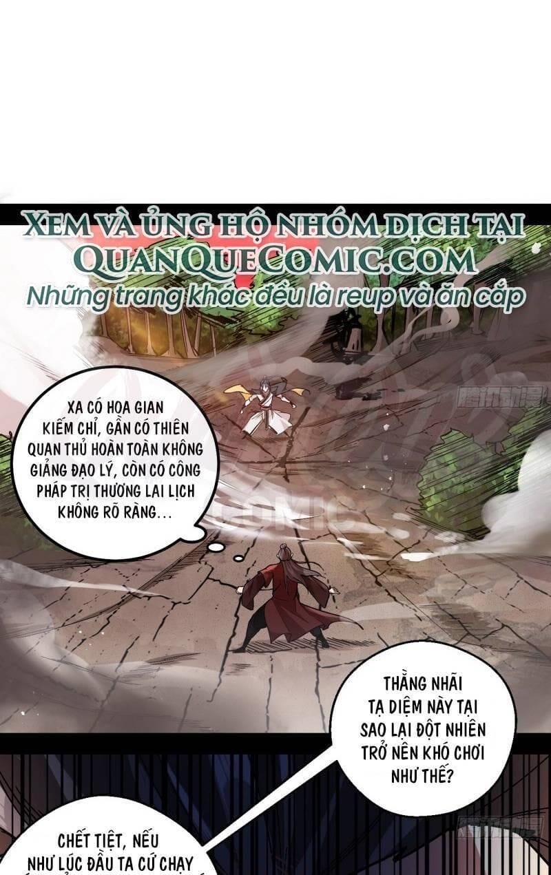 Truyện Tranh Ta Là Tà Đế trang 7