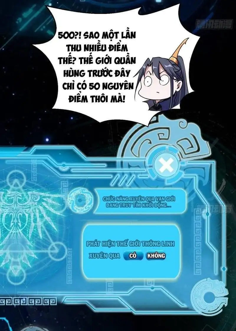 Truyện Tranh Ta Là Tà Đế trang 7